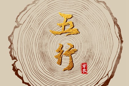 黄历网_黄历2025老黄历查询_黄历网2025年