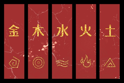 今天老黄历查询|黄历吉日查询|2025年黄历