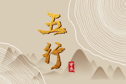 全民农历日历,日历2025年老黄历,日历2025年