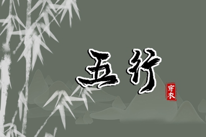 老皇历 择吉老黄历皇历 择吉老皇历
