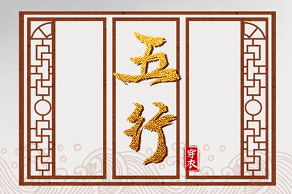 黄历2025年黄道吉日查询 黄历2025年黄道吉日 开工黄道吉日